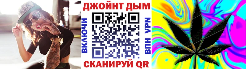 Виды наркоты Нижний Ломов Амфетамин  МАРИХУАНА  Меф мяу мяу  ГАШИШ 