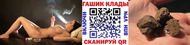 ГАШ 40% ТГК Нижний Ломов