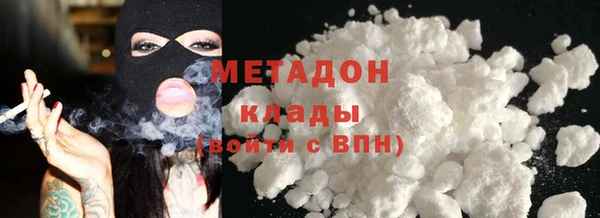 не бодяженный Алзамай