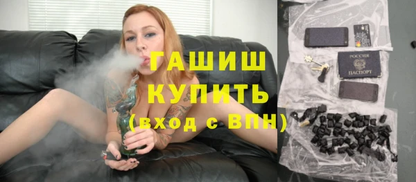 mix Алексеевка
