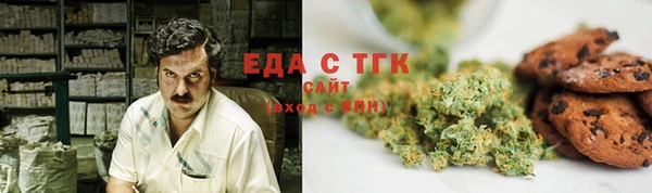 спиды Няндома
