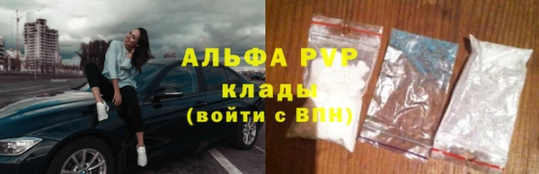 не бодяженный Алзамай