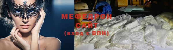 mix Алексеевка