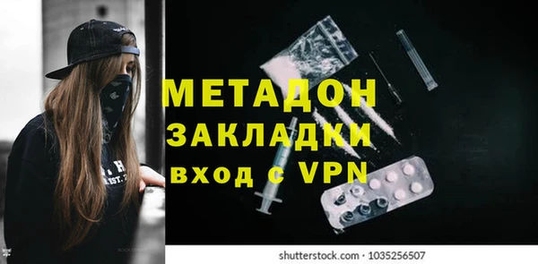 не бодяженный Алзамай