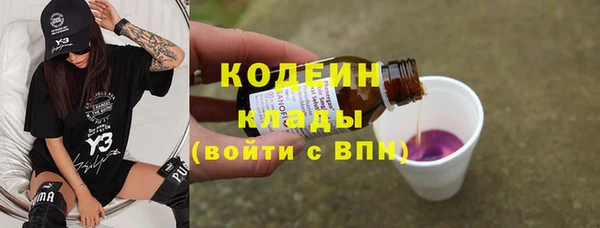 не бодяженный Алзамай