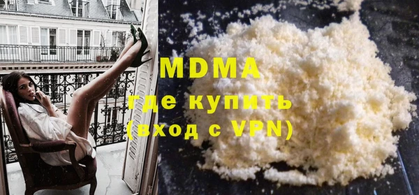 mix Алексеевка