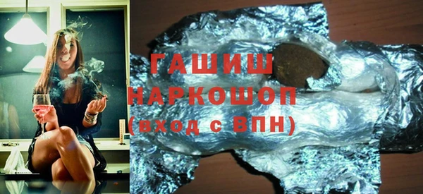 mix Алексеевка