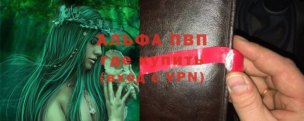 не бодяженный Алзамай