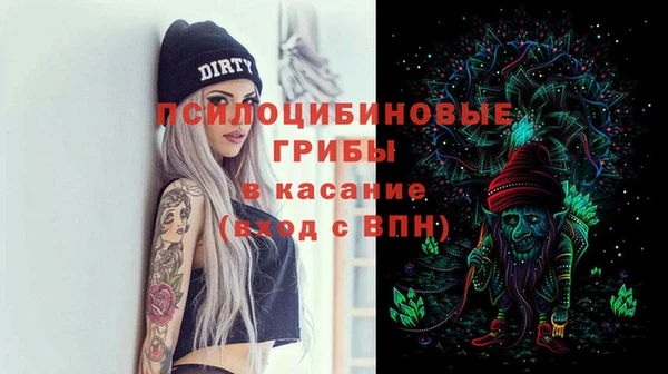 a pvp Нягань