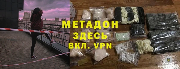 Альфа ПВП Нязепетровск