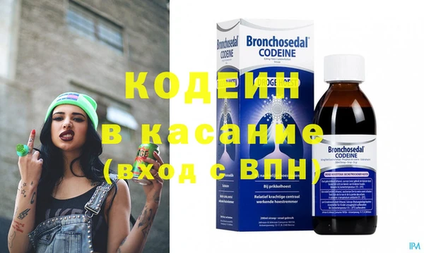 мескалин Алексин