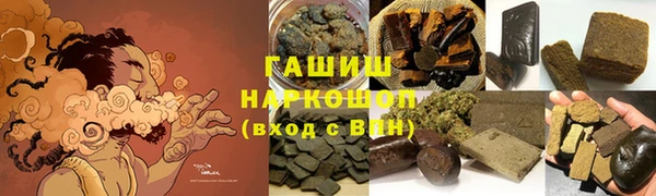мескалин Алексин