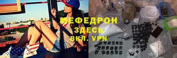 mix Алексеевка