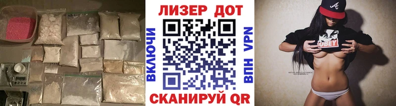 Лсд 25 экстази ecstasy  купить   Нижний Ломов 