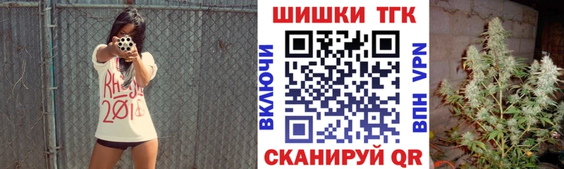 Конопля марихуана  Нижний Ломов 